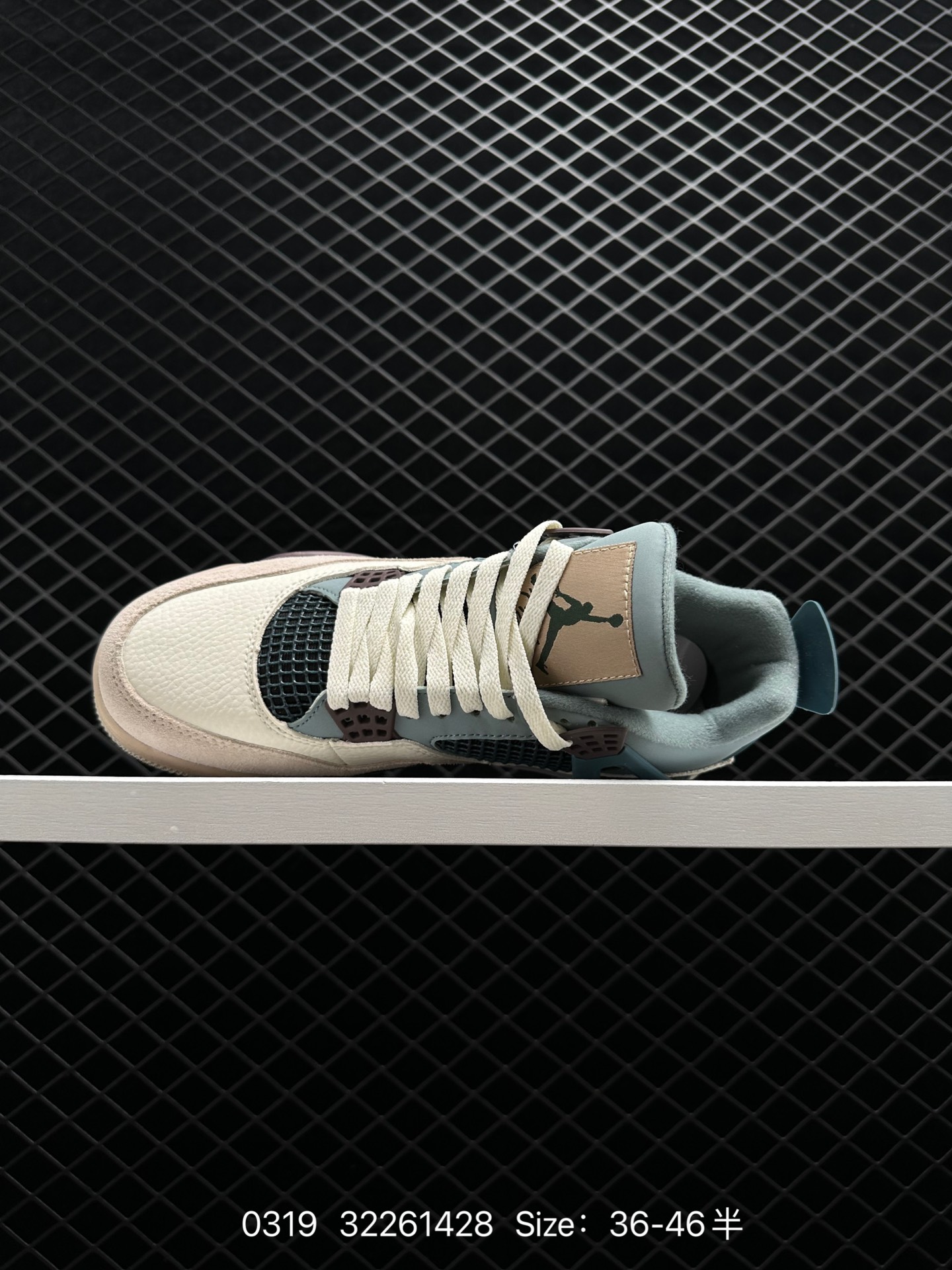 Air Jordan 4 Retro WMNS